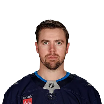 Tanner Pearson headshot