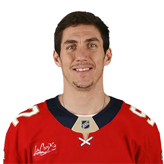 Tomas Nosek headshot