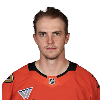Troy Terry headshot