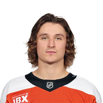 Trevor Zegras headshot