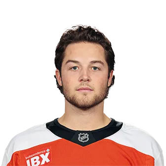 Tyson Foerster headshot