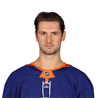 Travis Mitchell headshot
