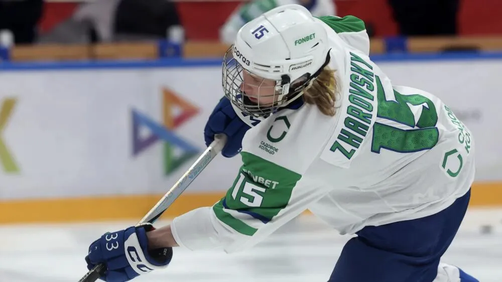 Alexander Zharovsky 2025 NHL Draft Prospect Profile - Article Draft & Prospects sur NHL Insight