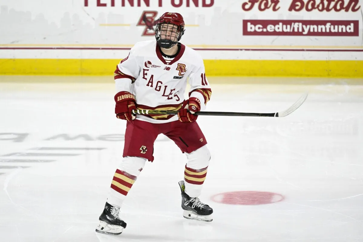 james-hagens-bruins-prospect-providence-ahl_1.jpg