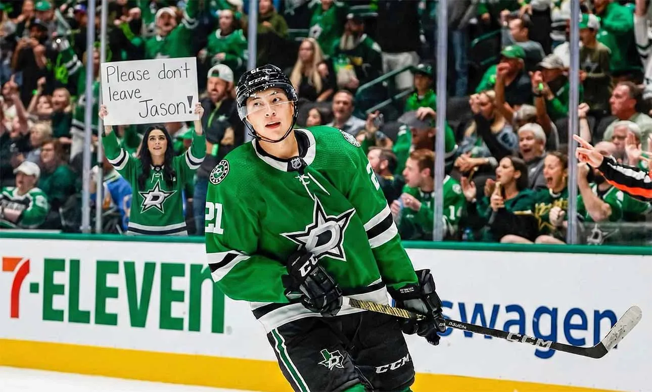 Jason Robertson trade options for the Dallas Stars in 2026 - Article Analysis sur NHL Insight